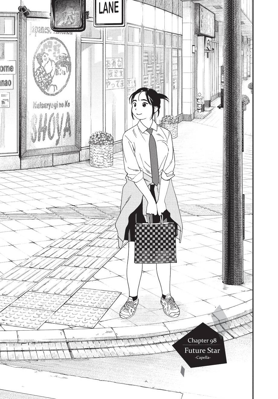 insomniacs after school, ch. 98