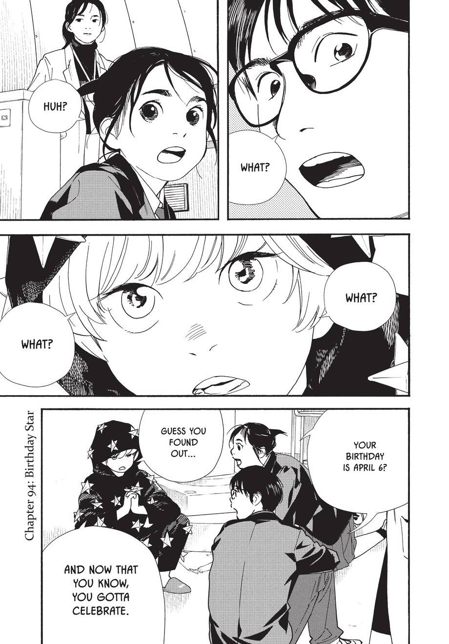 insomniacs after school, ch. 94