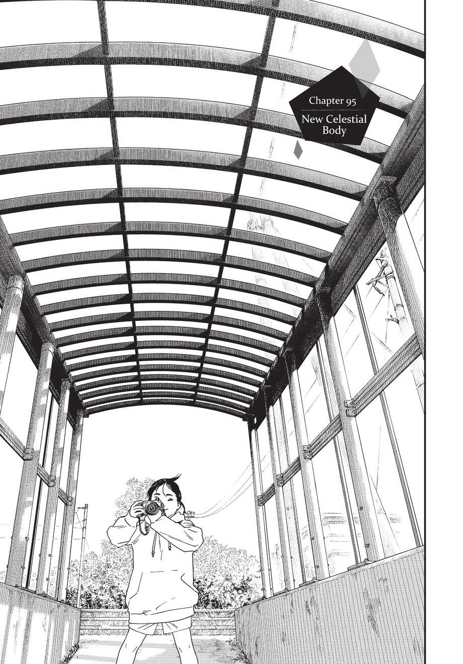 insomniacs after school, ch. 95