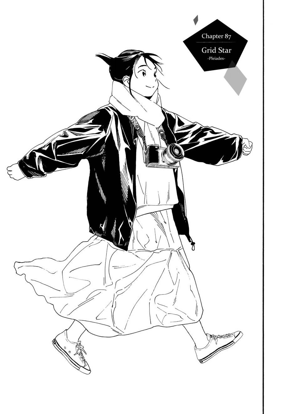 insomniacs after school, ch. 87