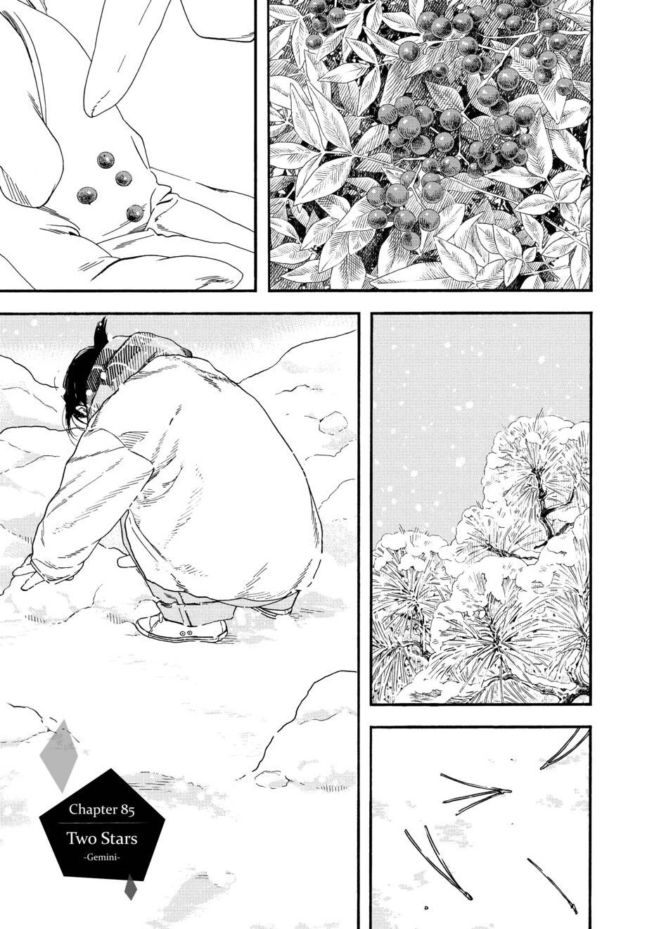 insomniacs after school, ch. 85