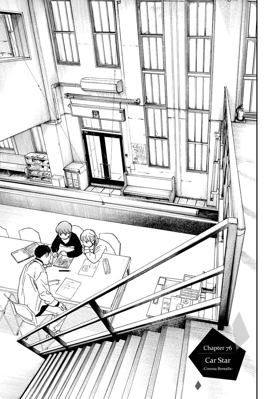 insomniacs after school, ch. 76