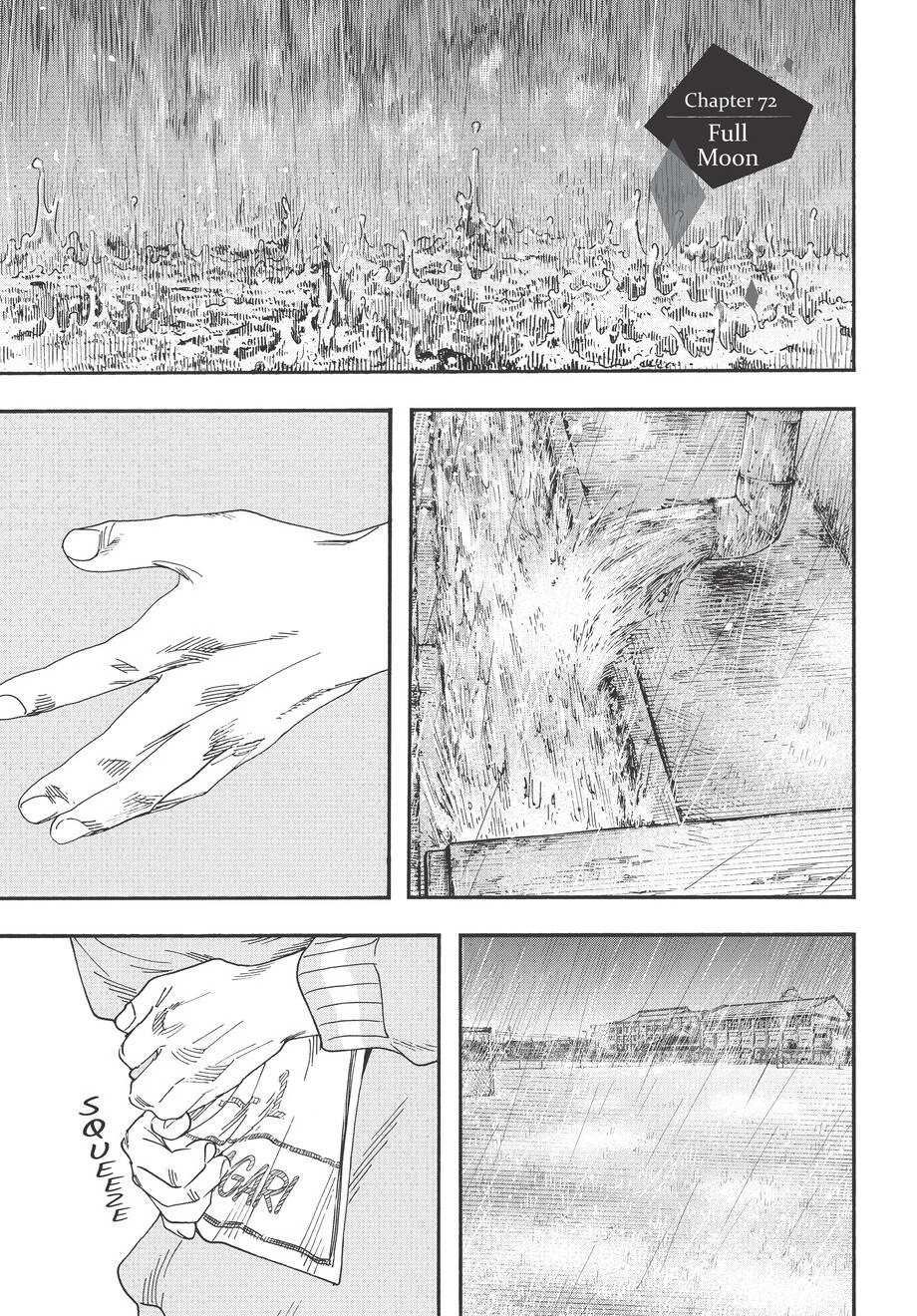 insomniacs after school, ch. 72