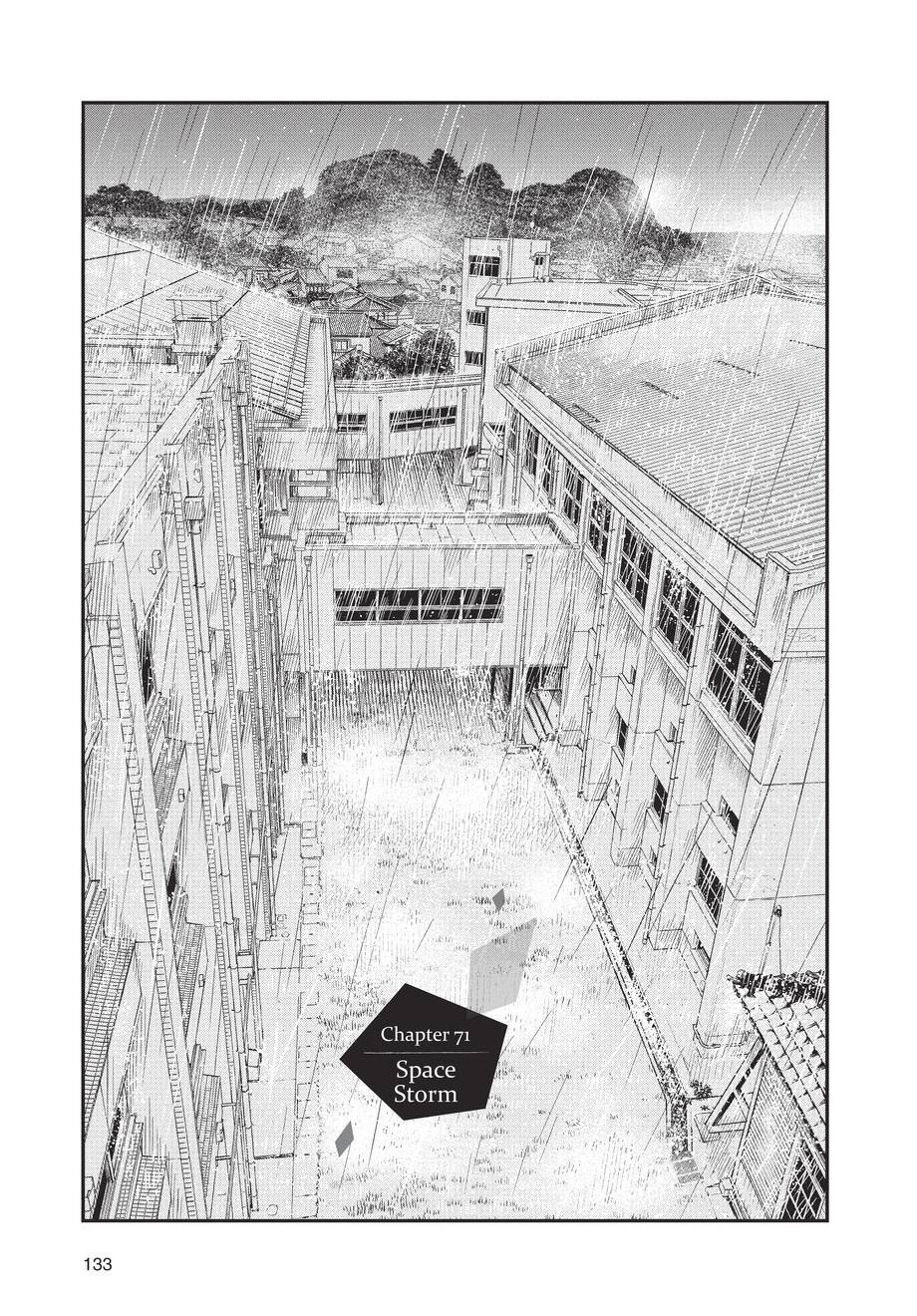 insomniacs after school, ch. 71