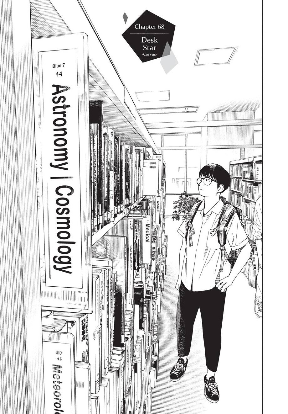 insomniacs after school, ch. 68