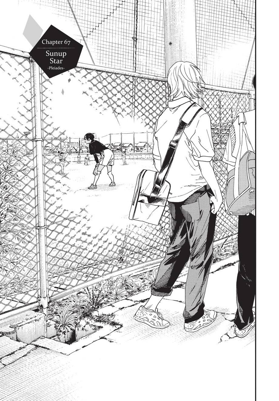 insomniacs after school, ch. 67