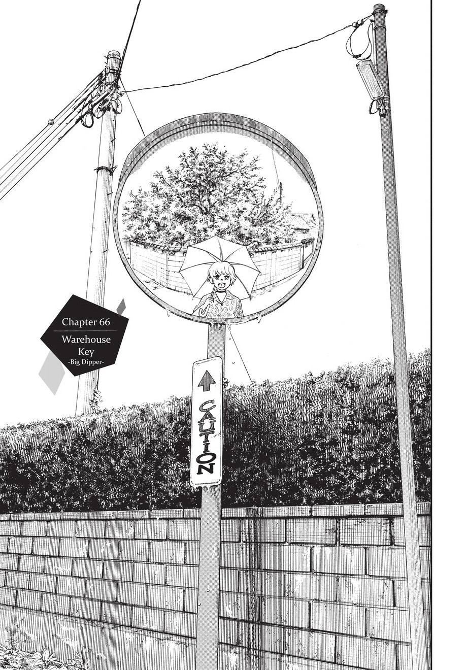 insomniacs after school, ch. 66