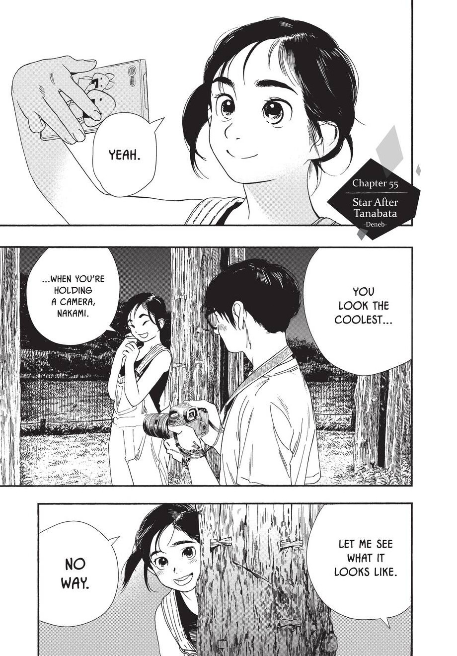 insomniacs after school, ch. 55