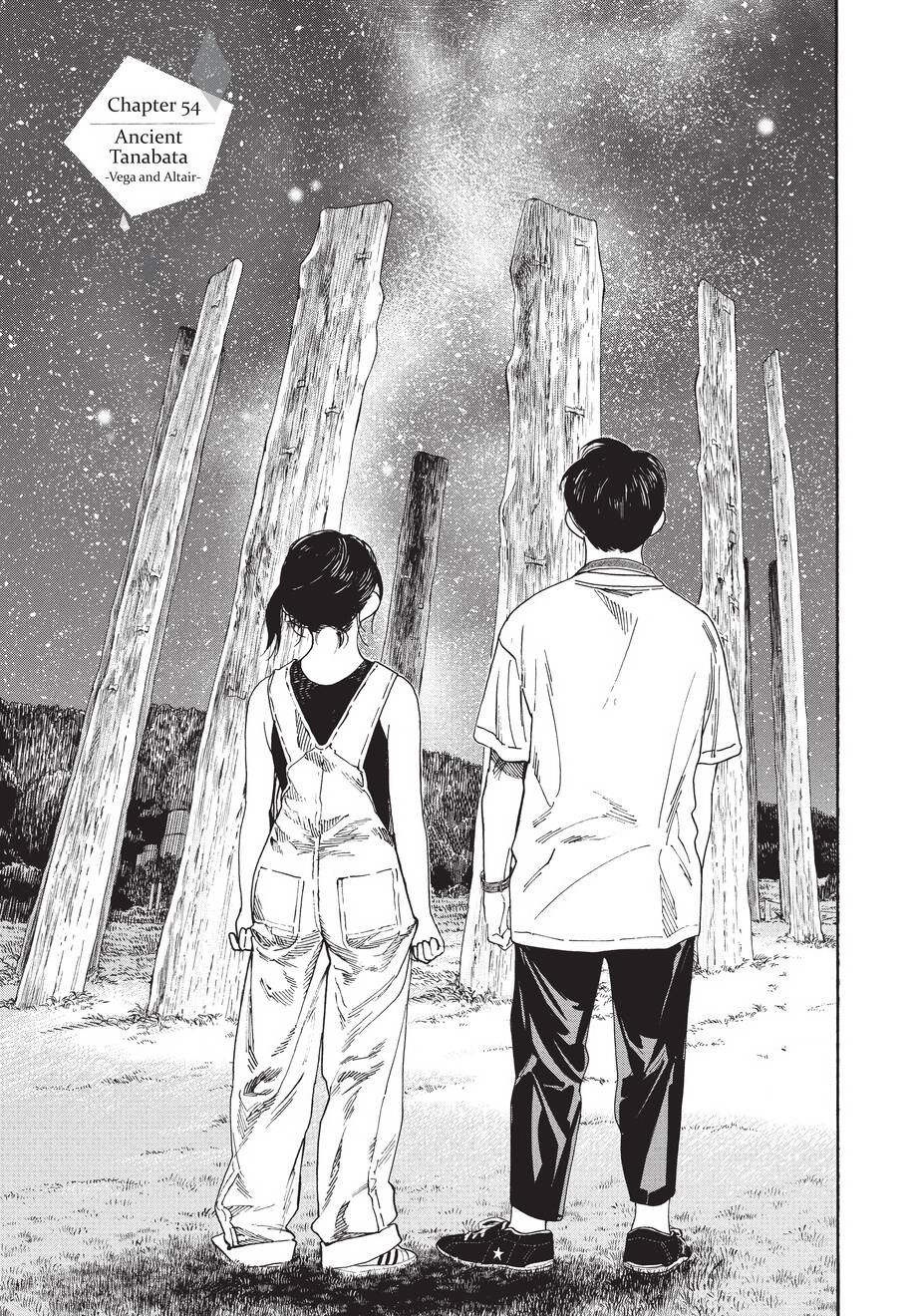 insomniacs after school, ch. 54