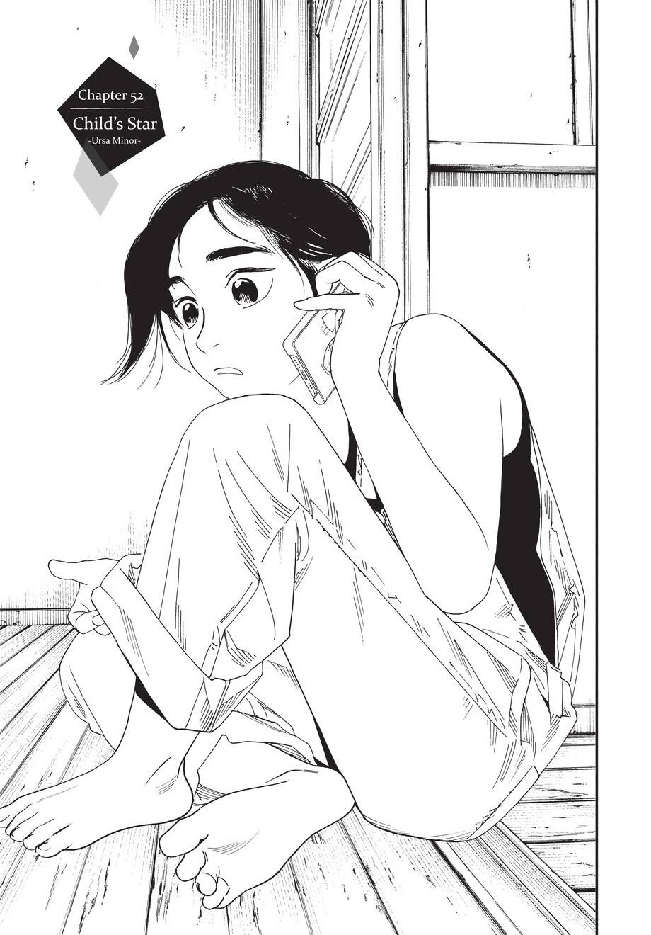 insomniacs after school, ch. 52