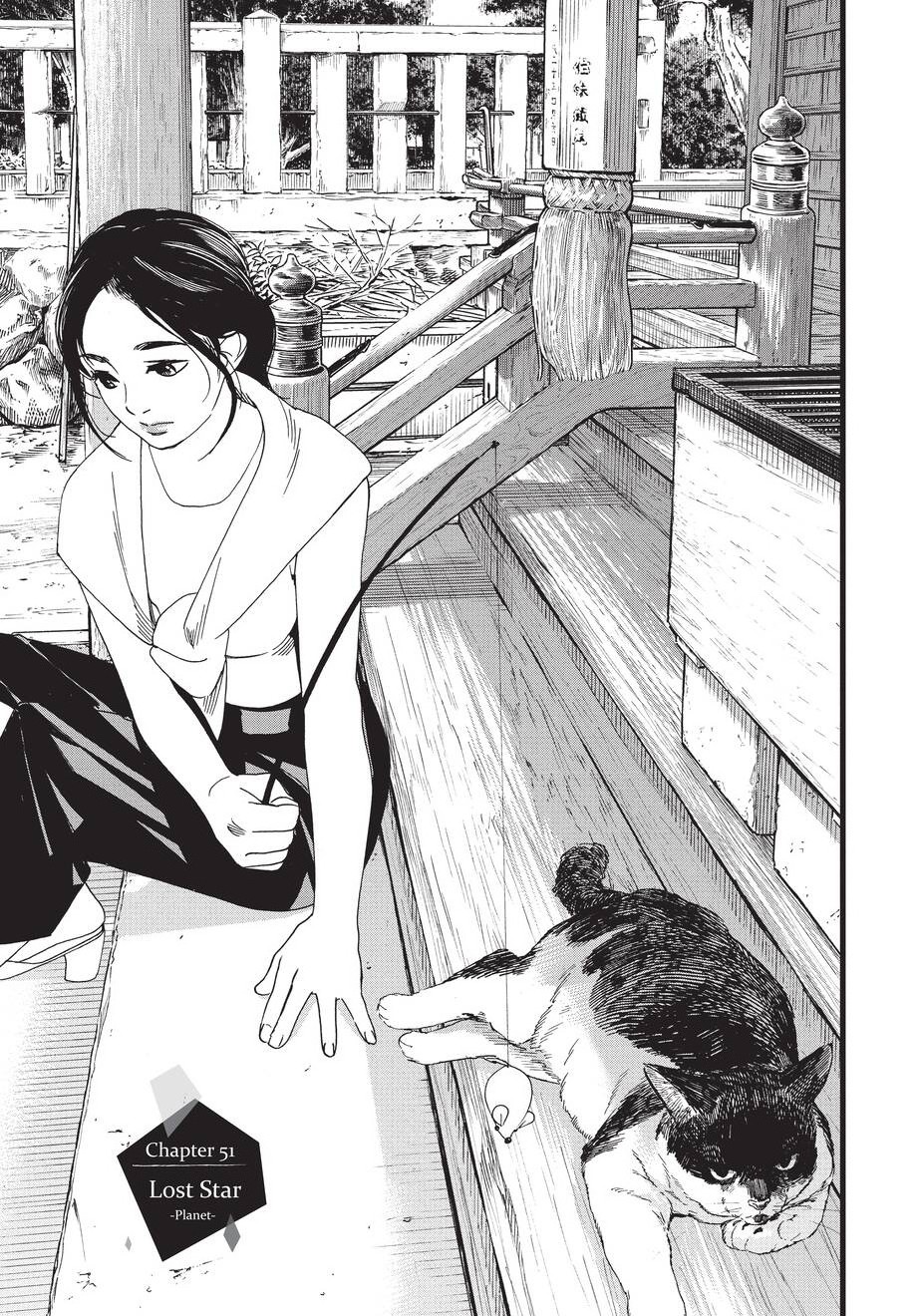 insomniacs after school, ch. 51