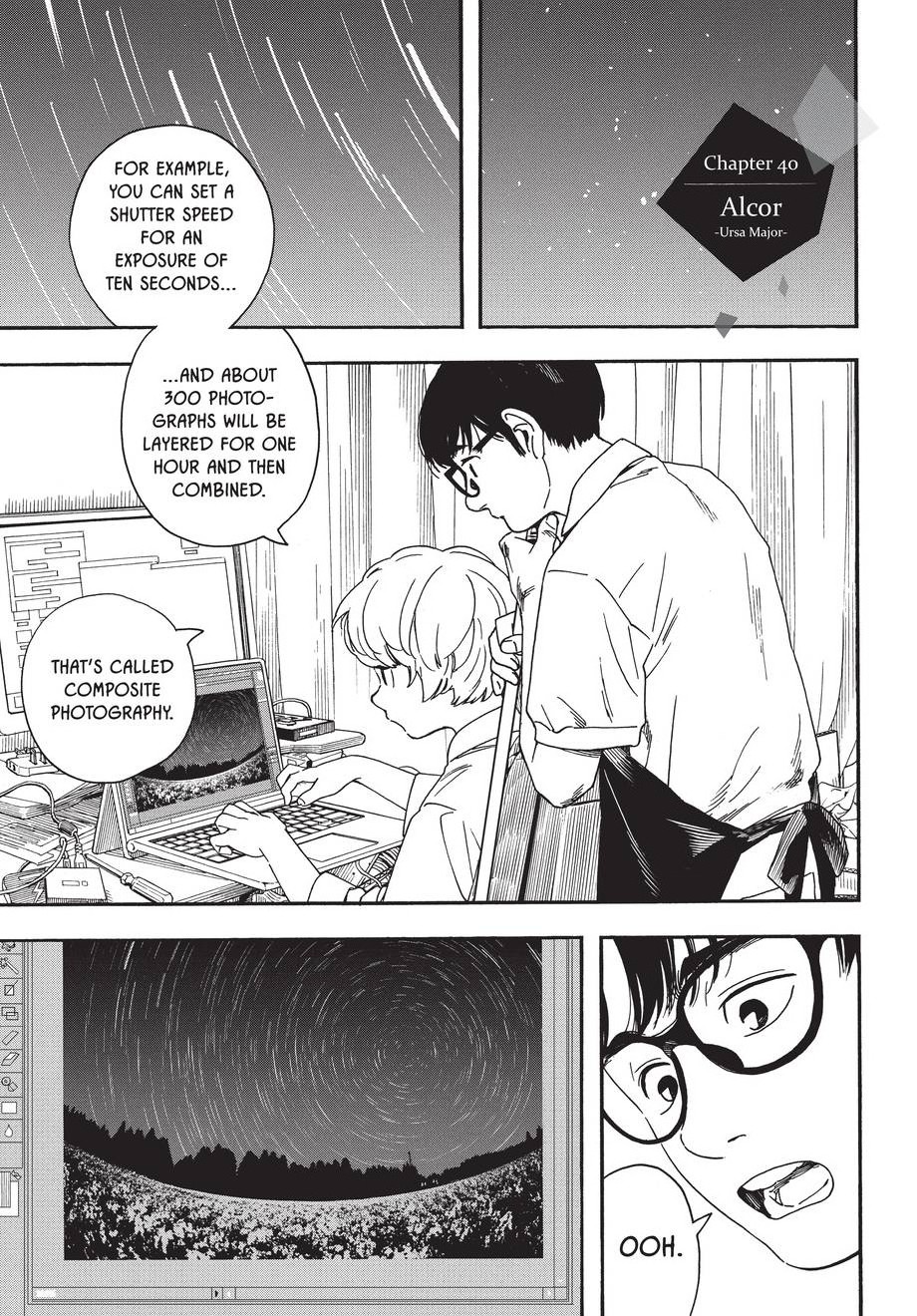 insomniacs after school, ch. 40