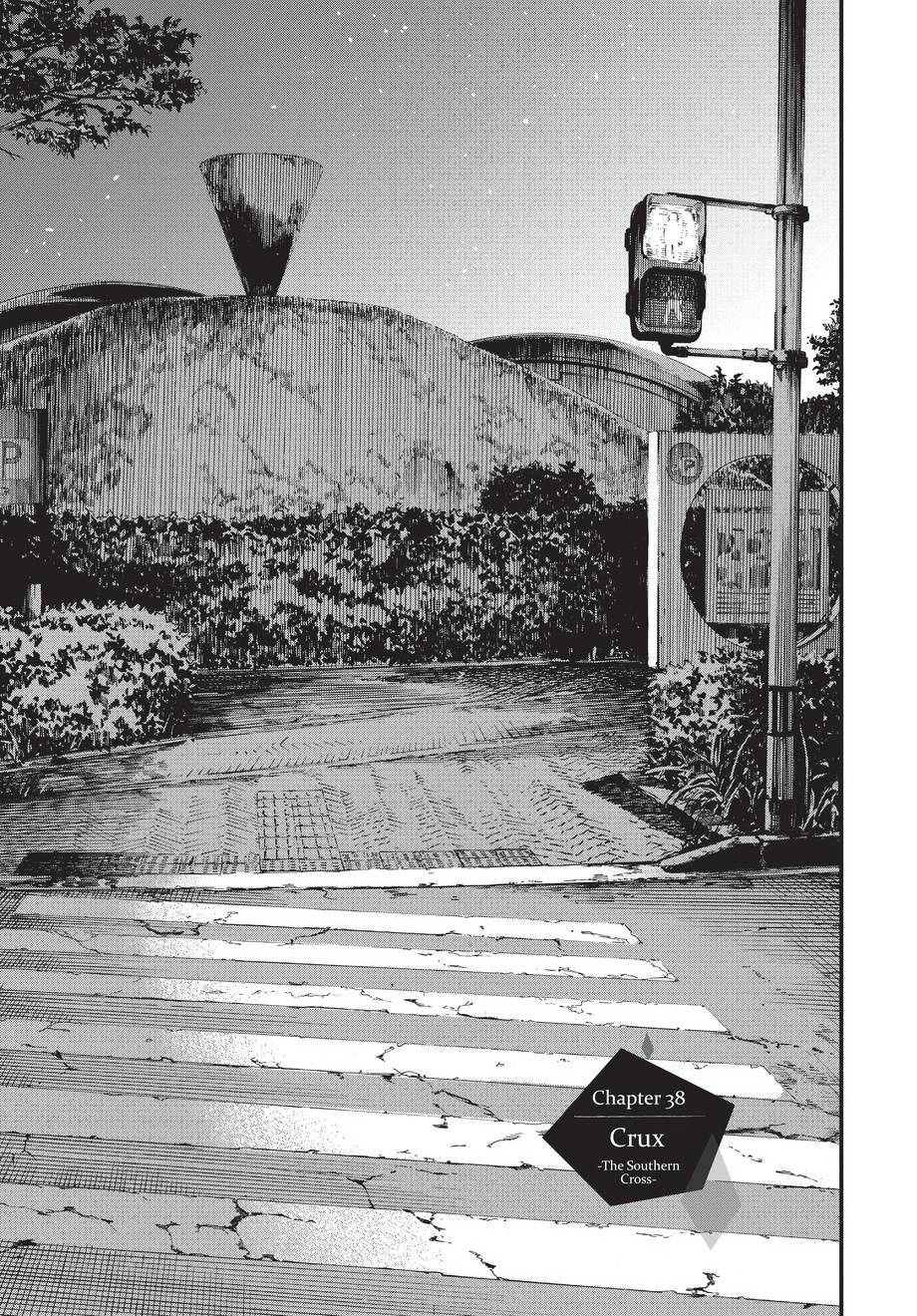 insomniacs after school, ch. 38