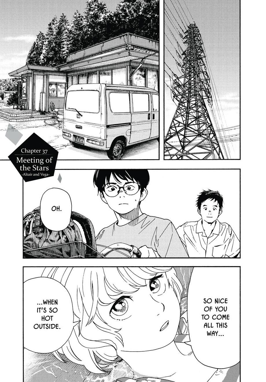 insomniacs after school, ch. 37