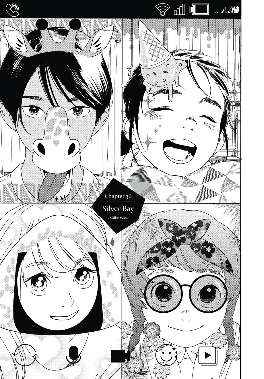 insomniacs after school, ch. 36