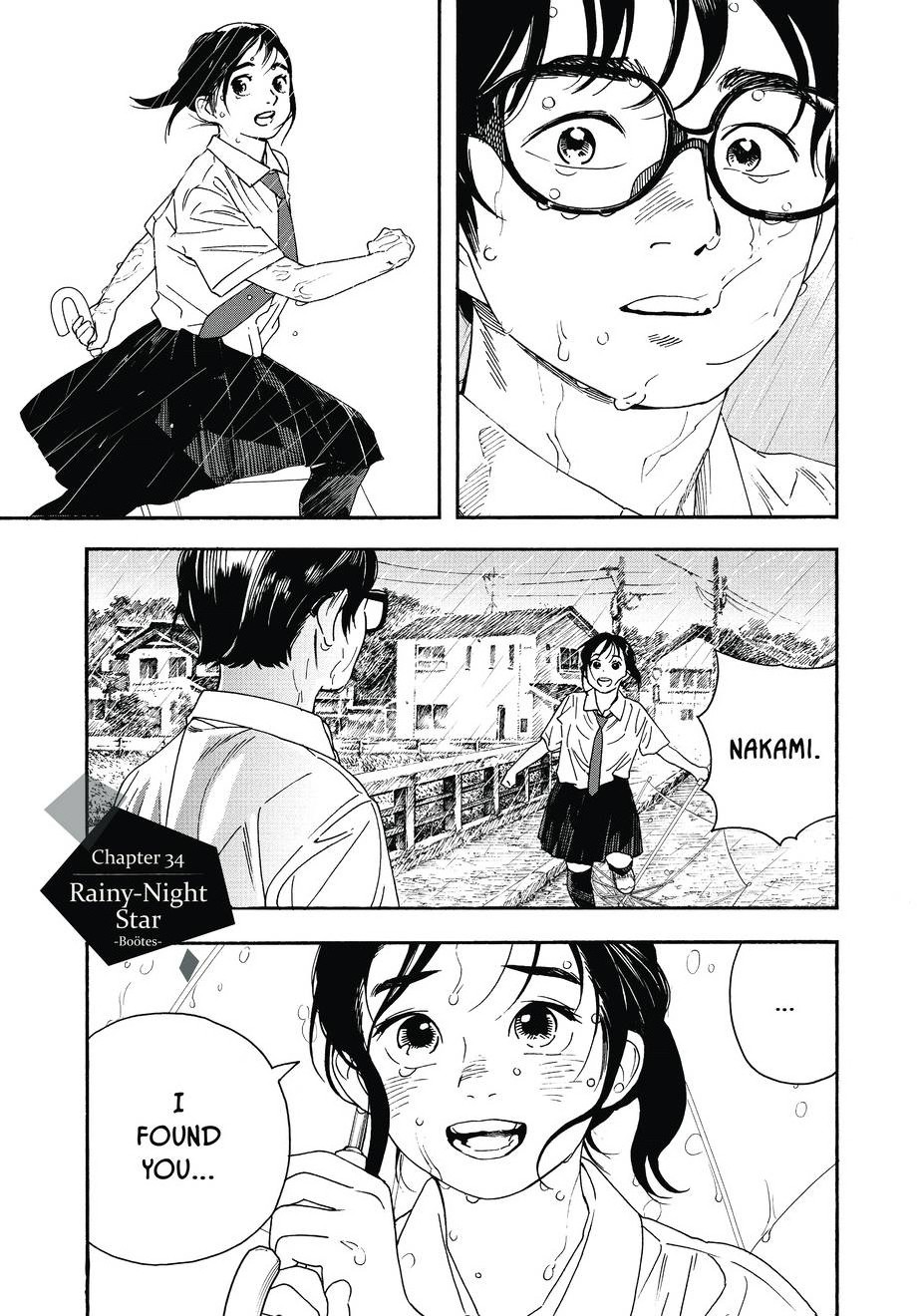 insomniacs after school, ch. 34