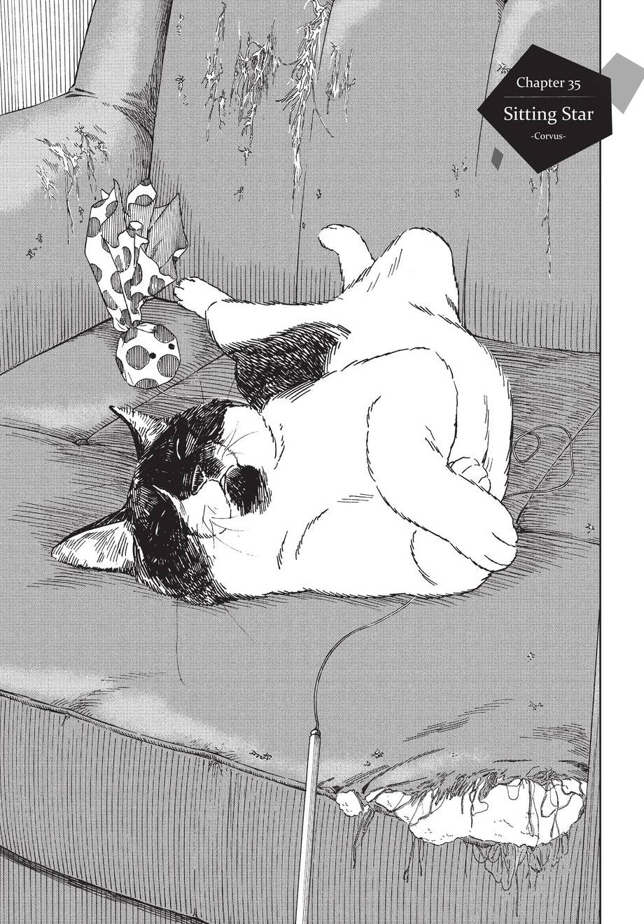 insomniacs after school, ch. 35