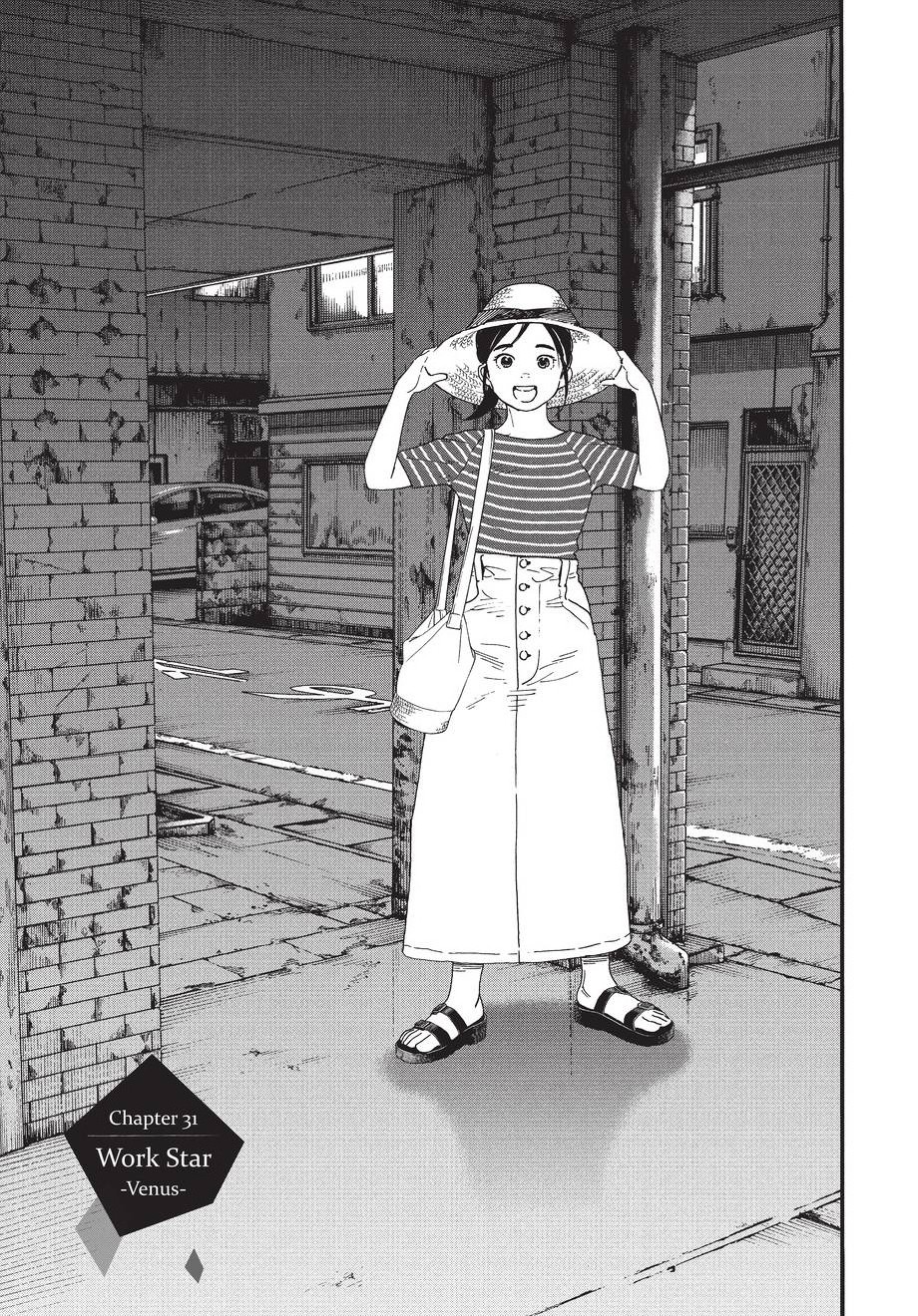 insomniacs after school, ch. 31