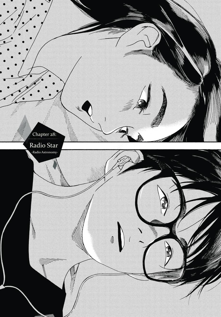 insomniacs after school, ch. 28