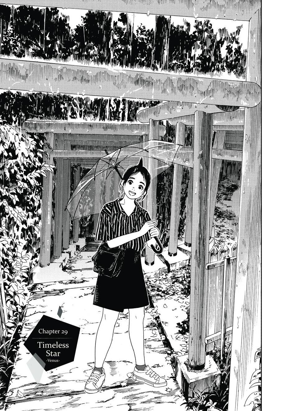 insomniacs after school, ch. 29