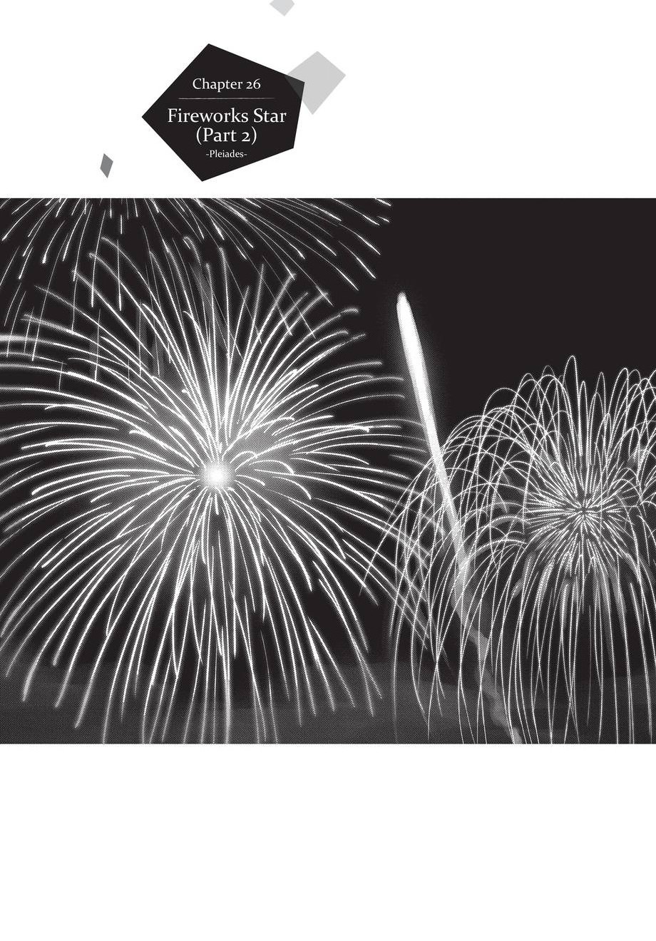 insomniacs after school, ch. 26