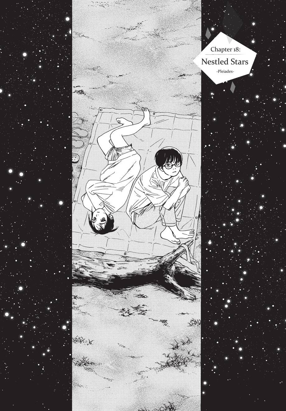 insomniacs after school, ch. 18