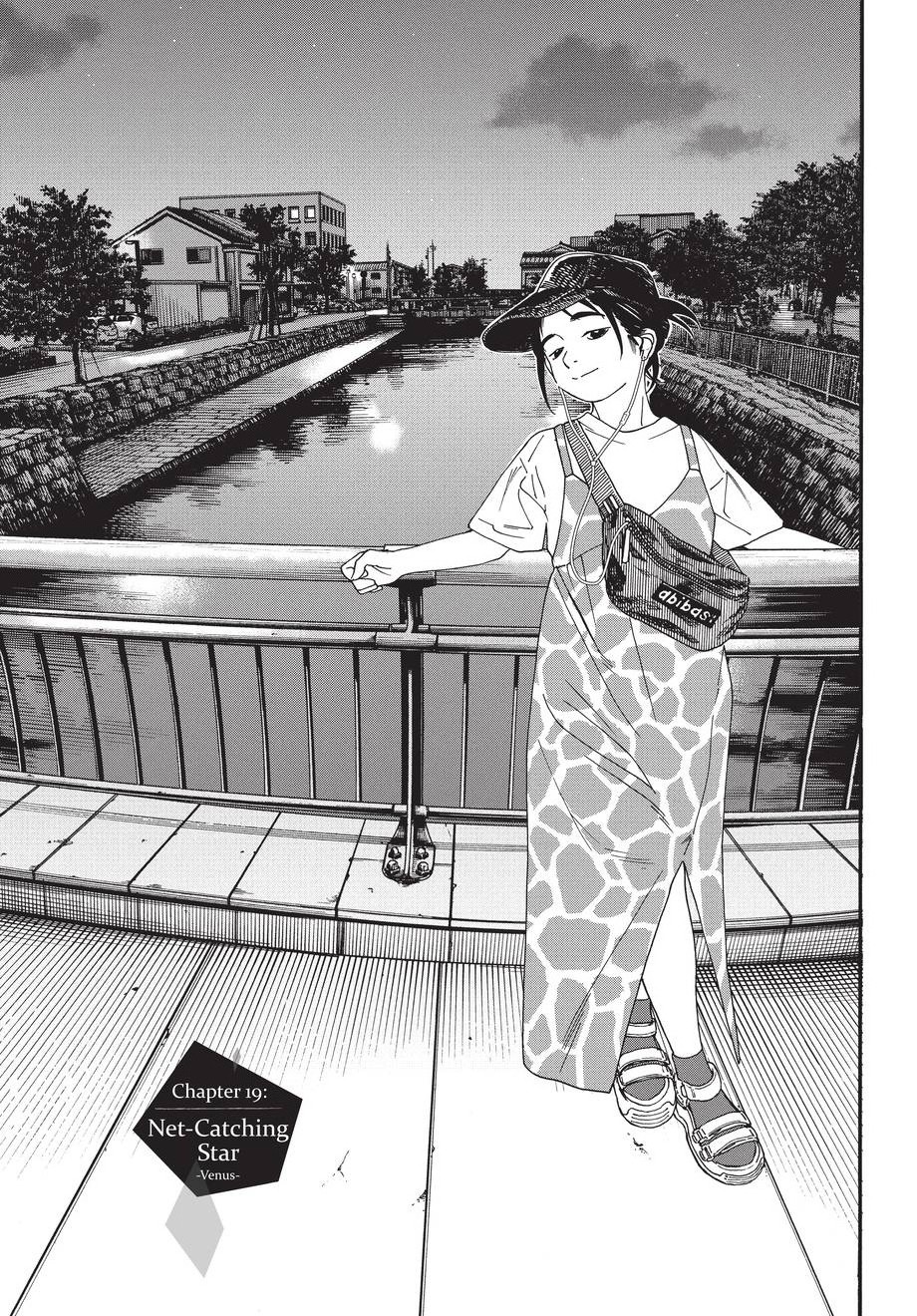 insomniacs after school, ch. 19