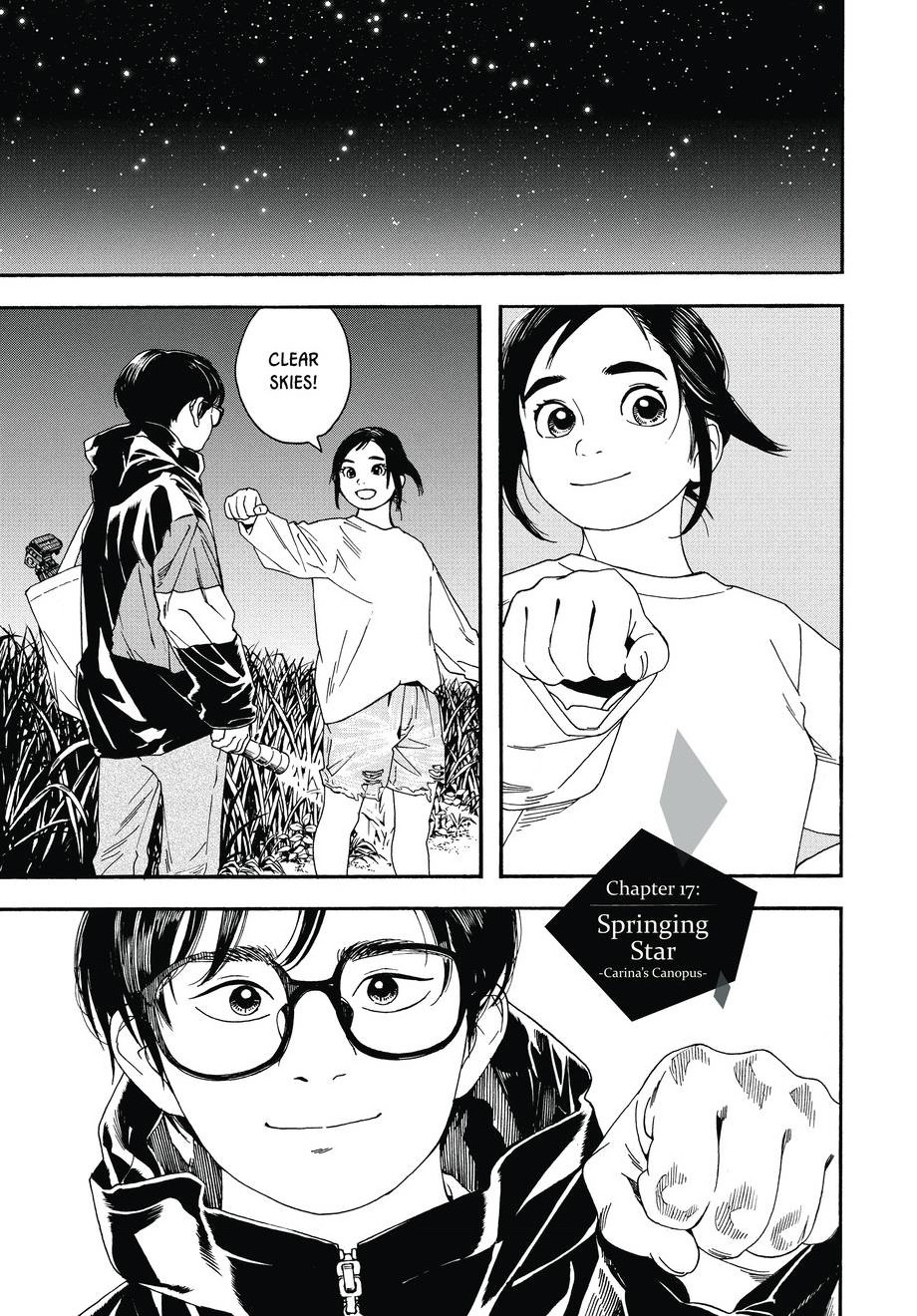 insomniacs after school, ch. 17