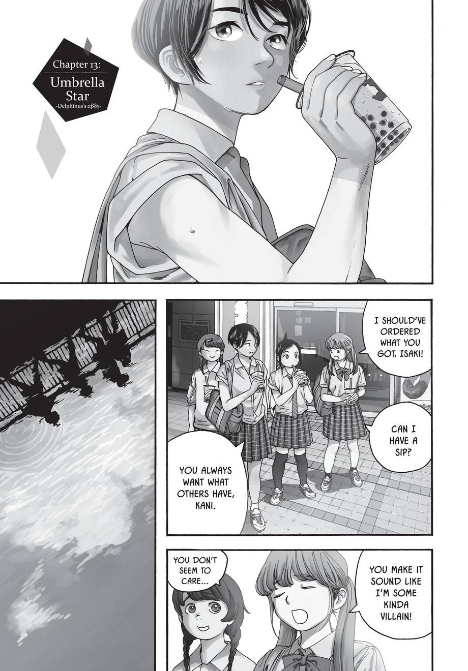 insomniacs after school, ch. 13