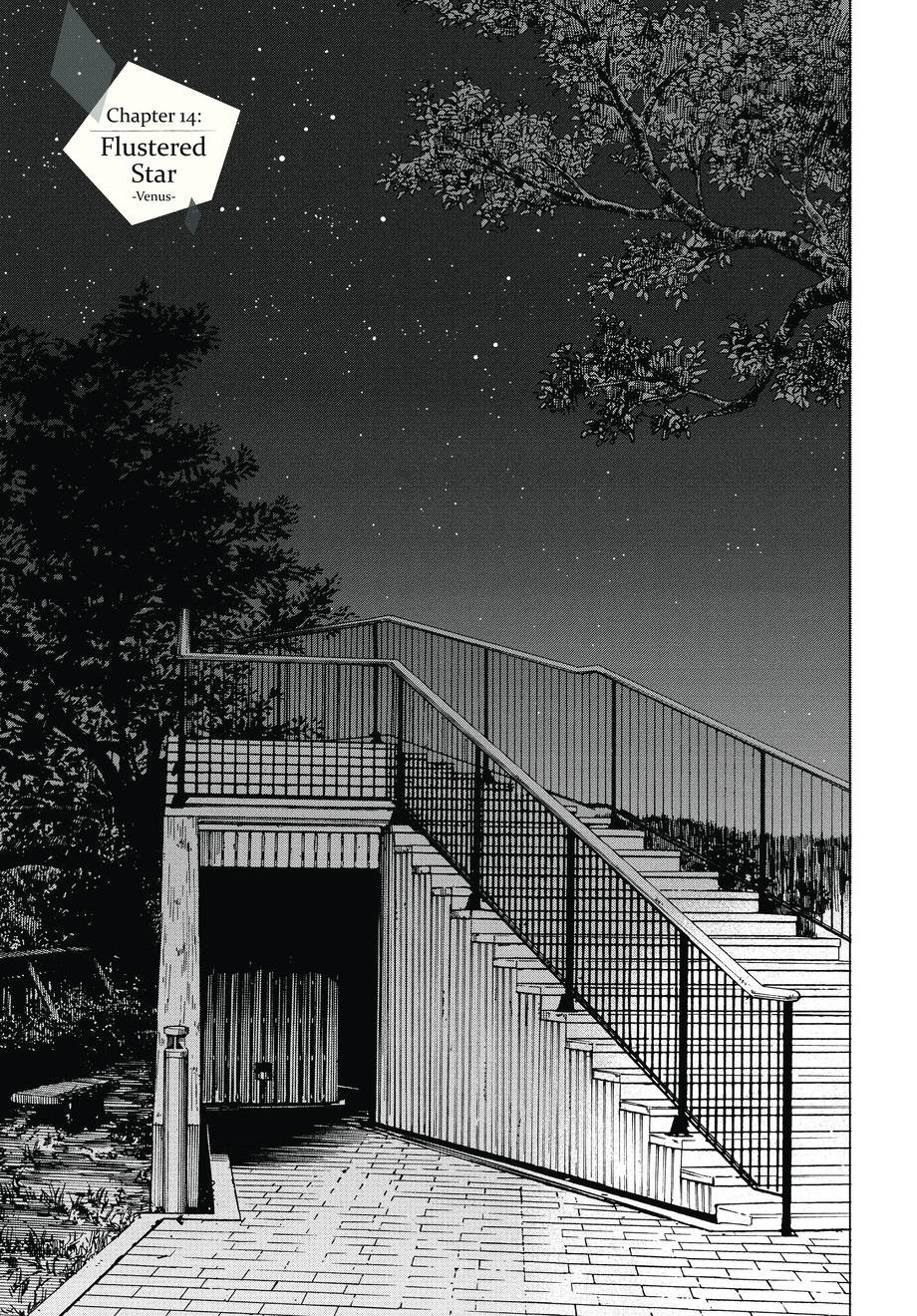 insomniacs after school, ch. 14