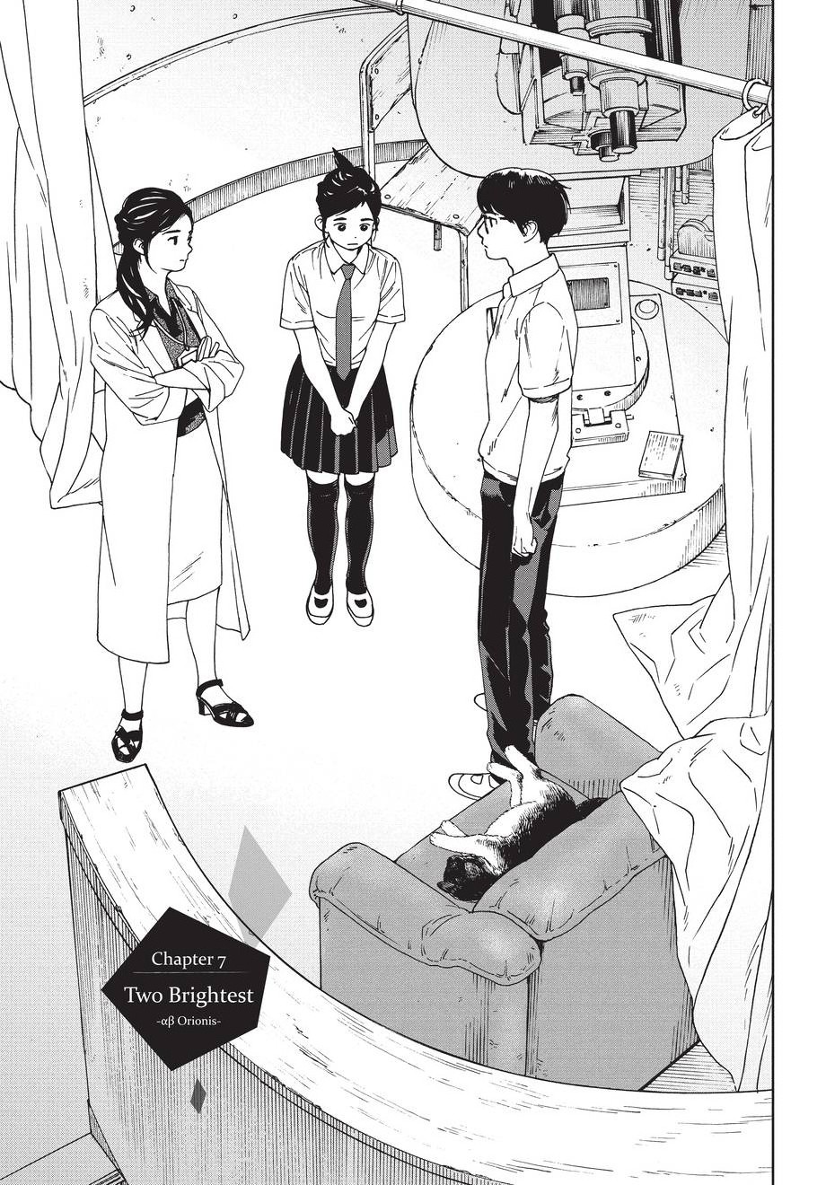 insomniacs after school, ch. 7