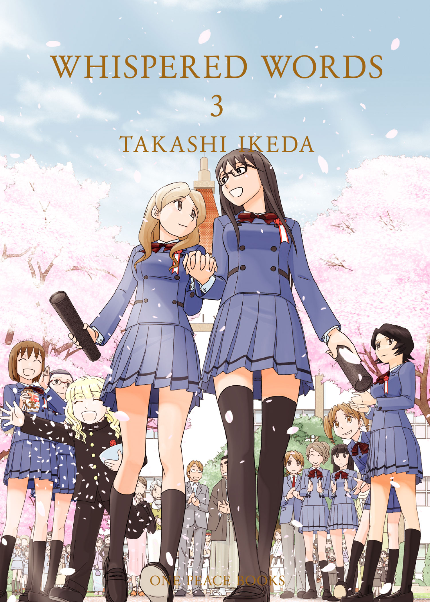 whispered words, vol. 3