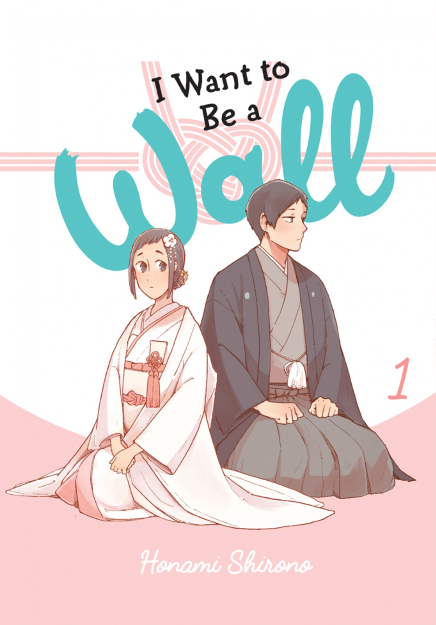 i want to be a wall, vol. 1