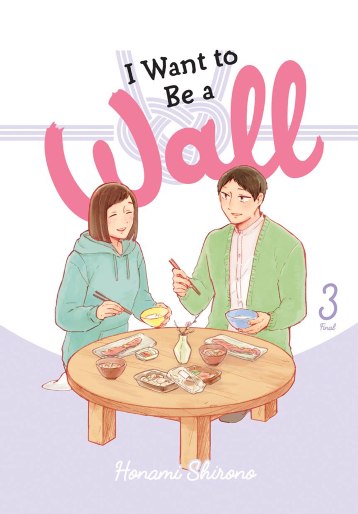i want to be a wall, vol. 3
