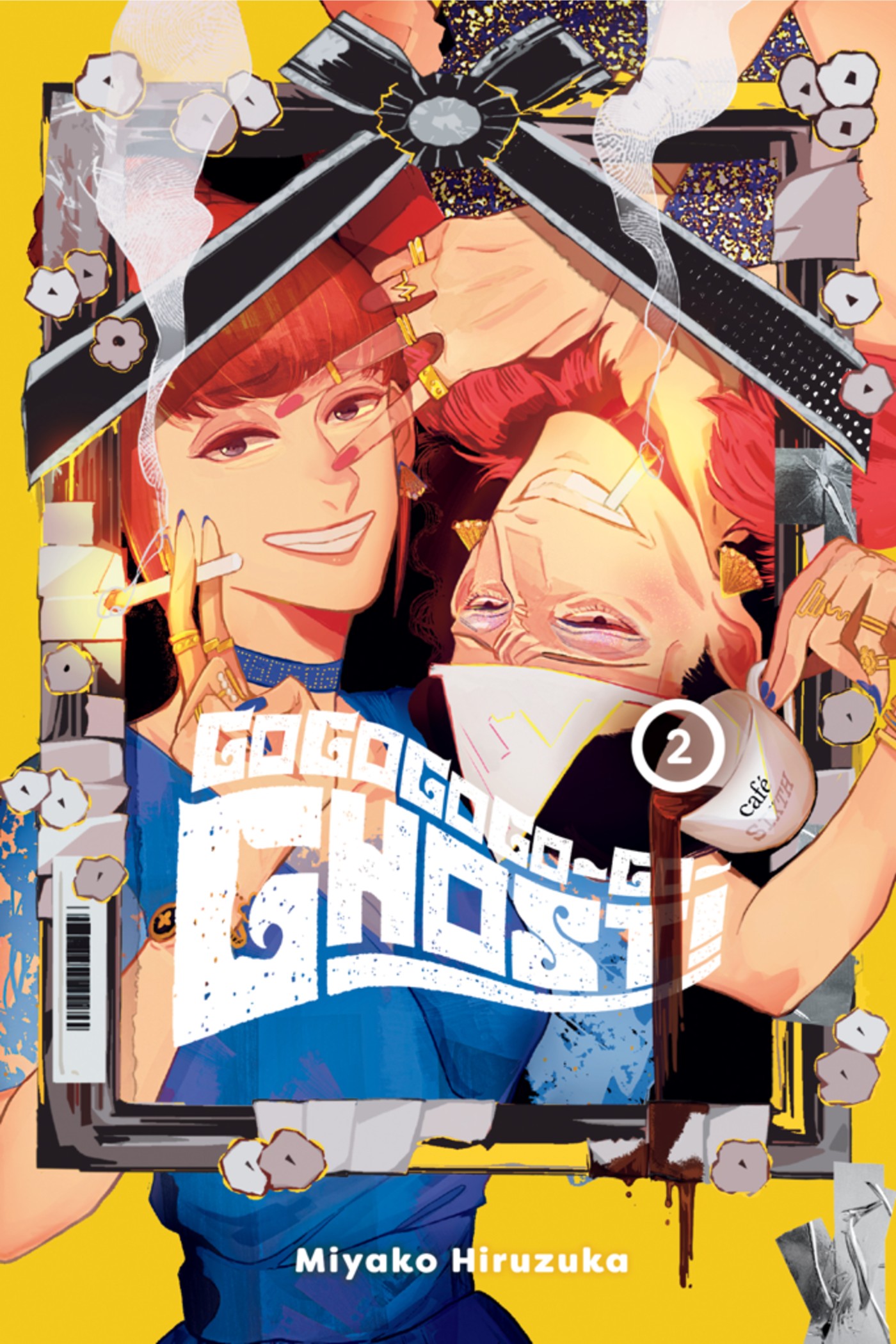 gogogogo-go-ghost!, vol. 2