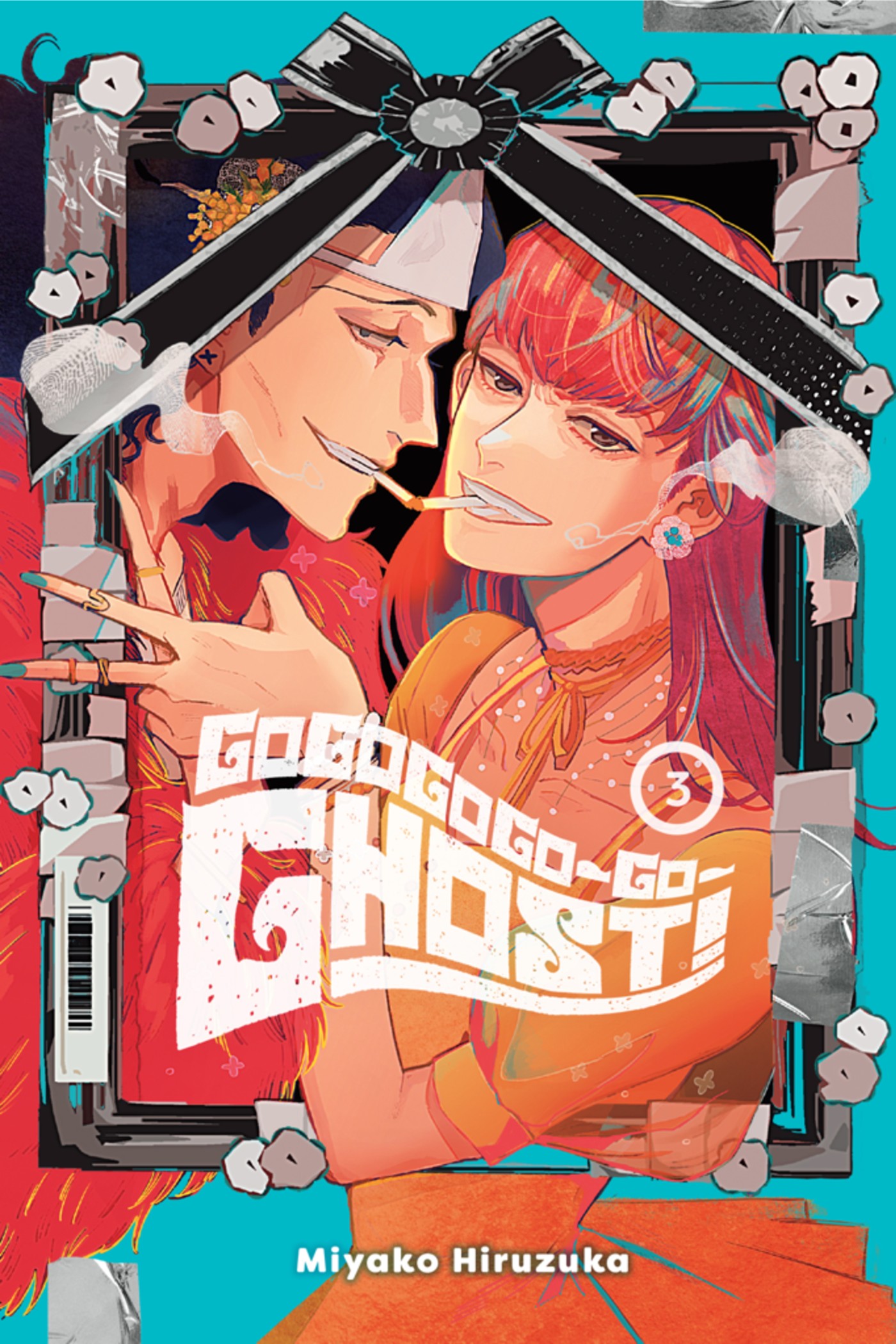 gogogogo-go-ghost!, vol. 3