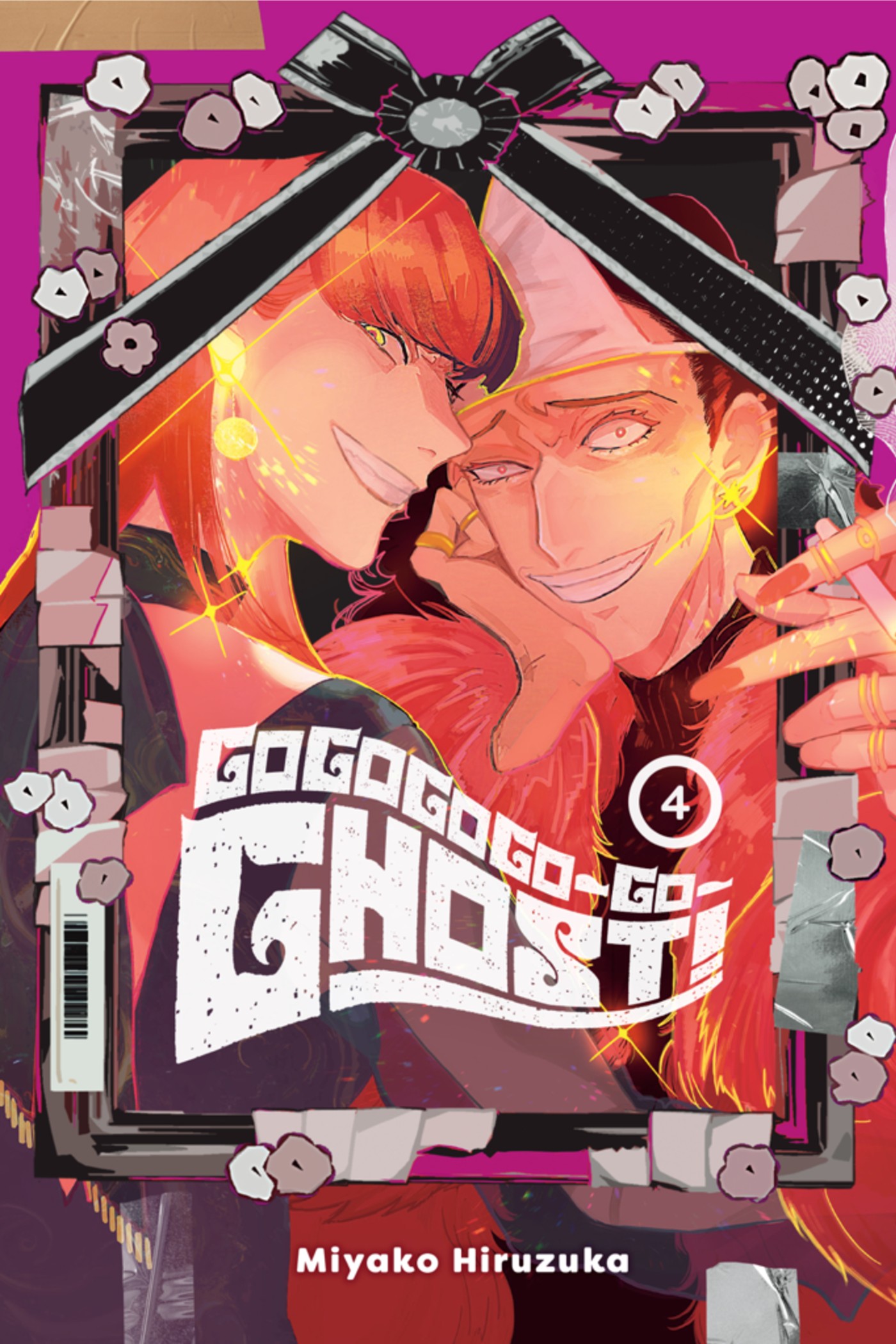 gogogogo-go-ghost!, vol. 4