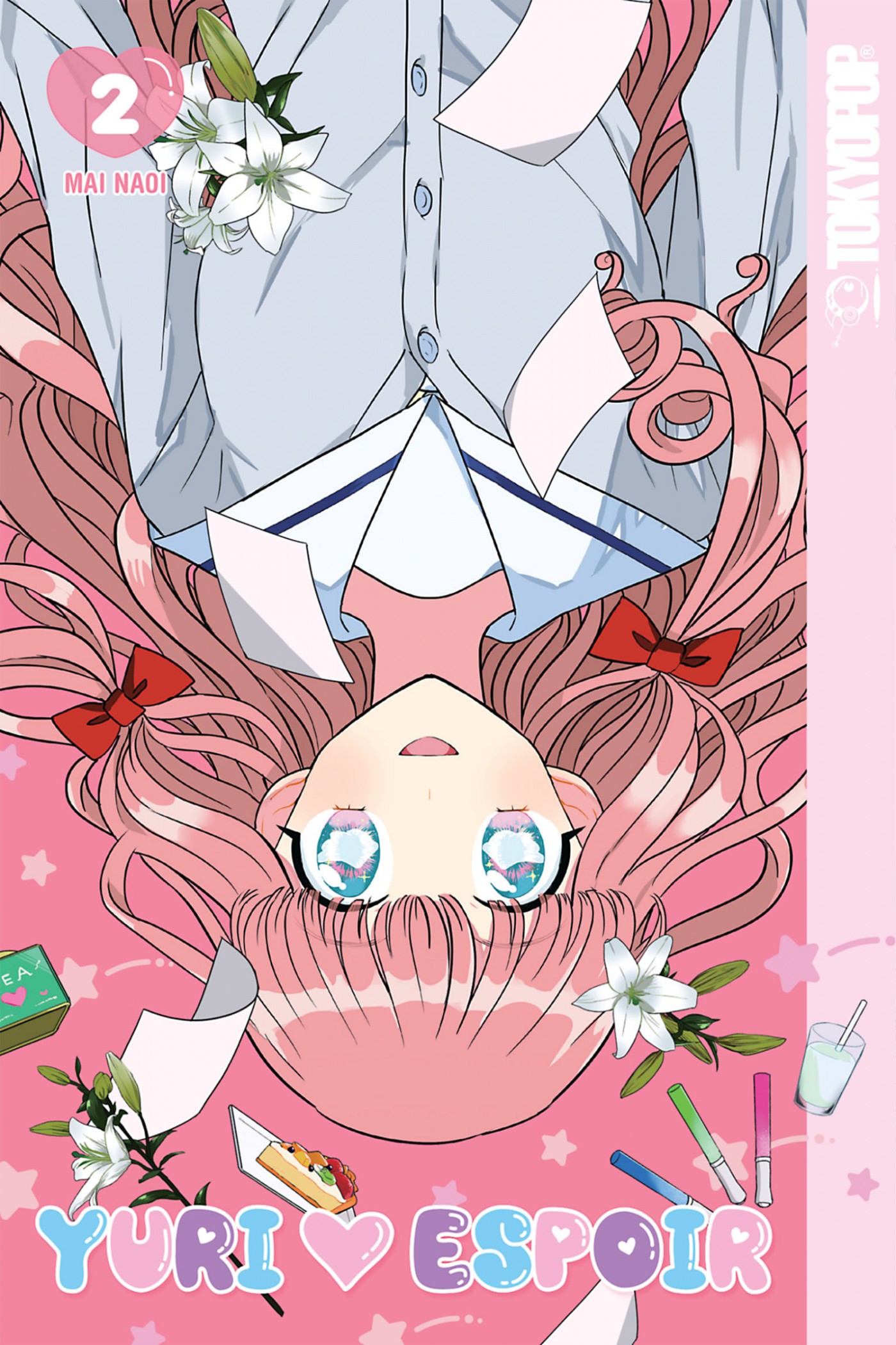yuri espoir, vol. 2