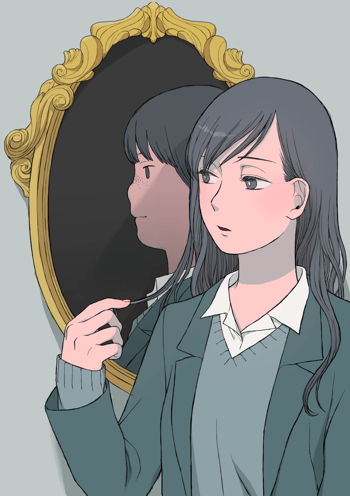 girl's cocoon, ch. 1