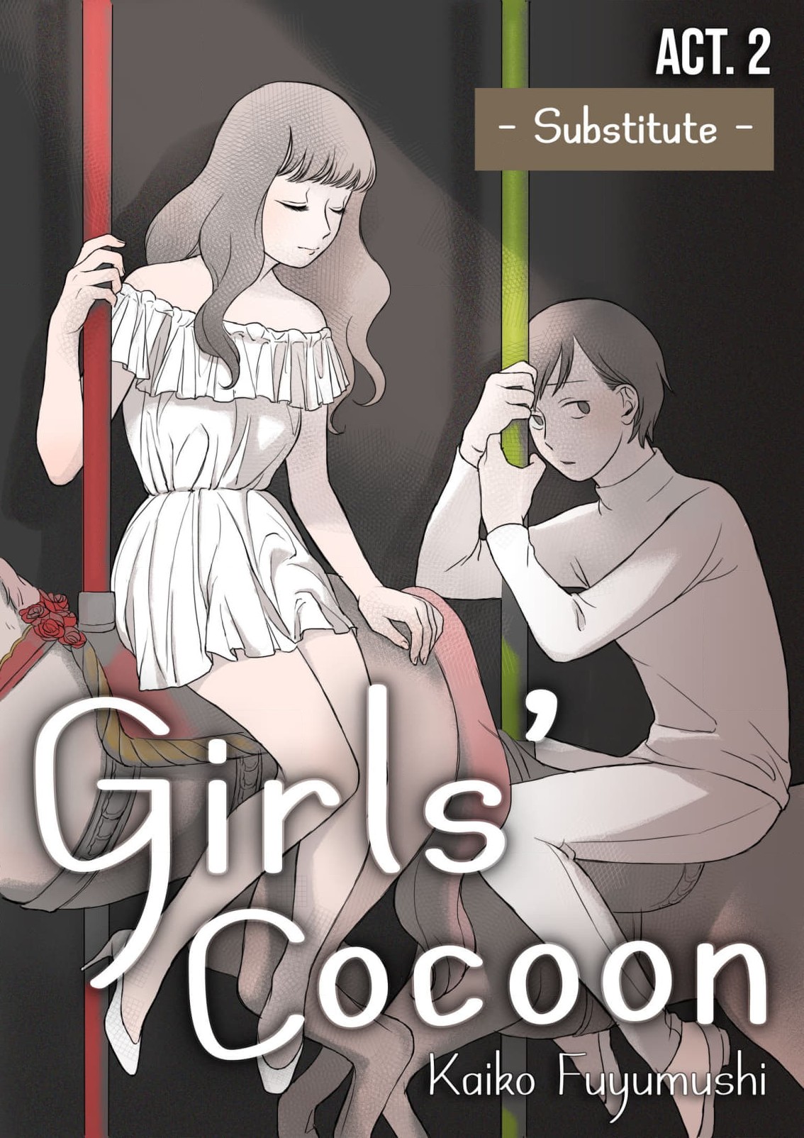 girl's cocoon, ch. 2
