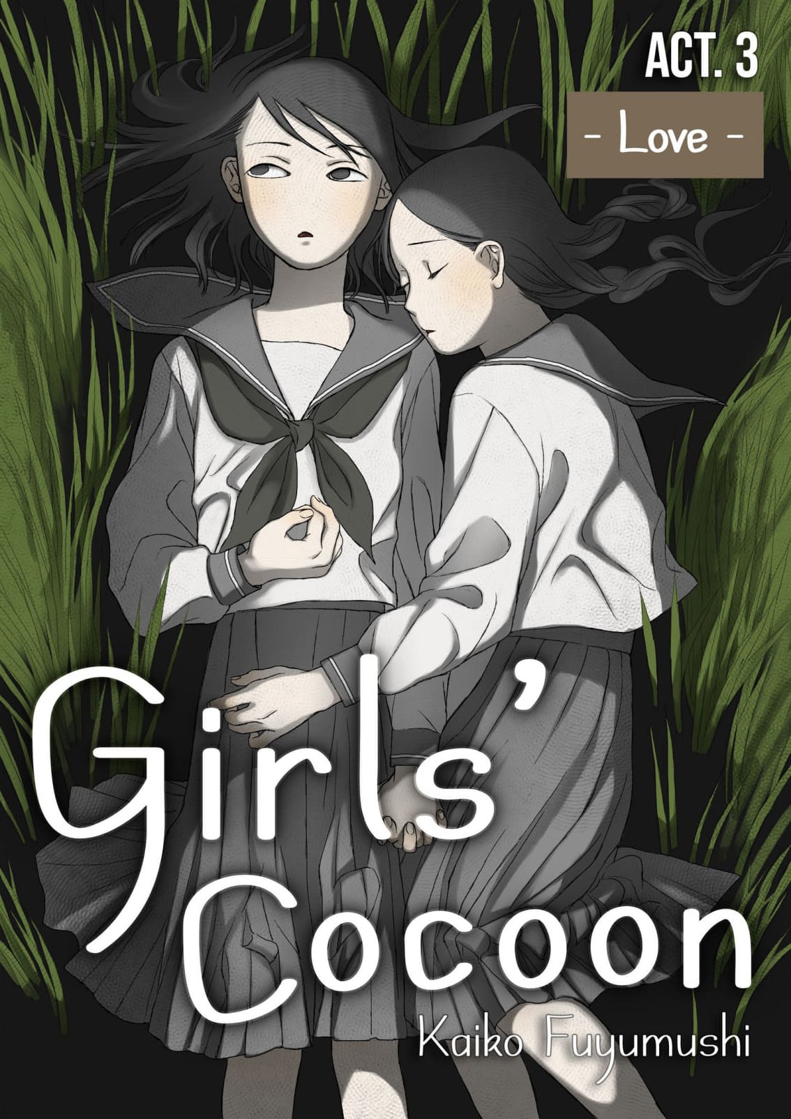 girl's cocoon, ch. 3