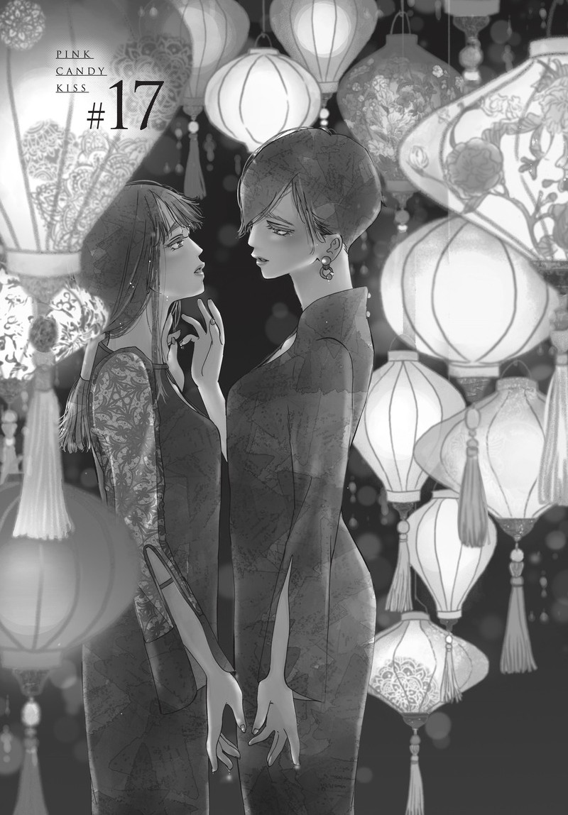 pink candy kiss, ch. 17