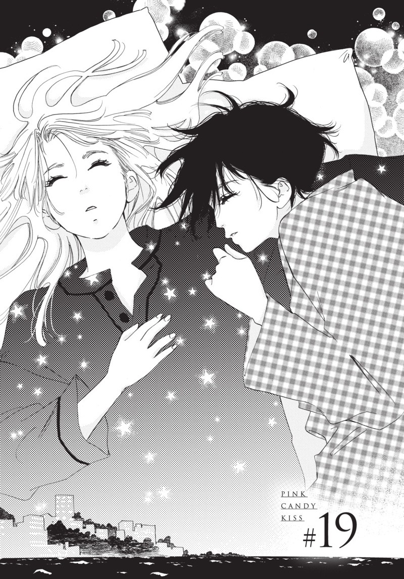 pink candy kiss, ch. 19