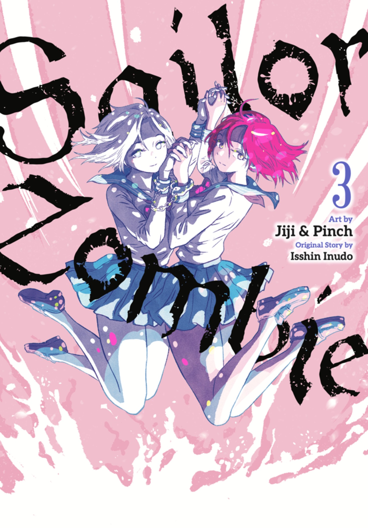 sailor zombie, vol. 3