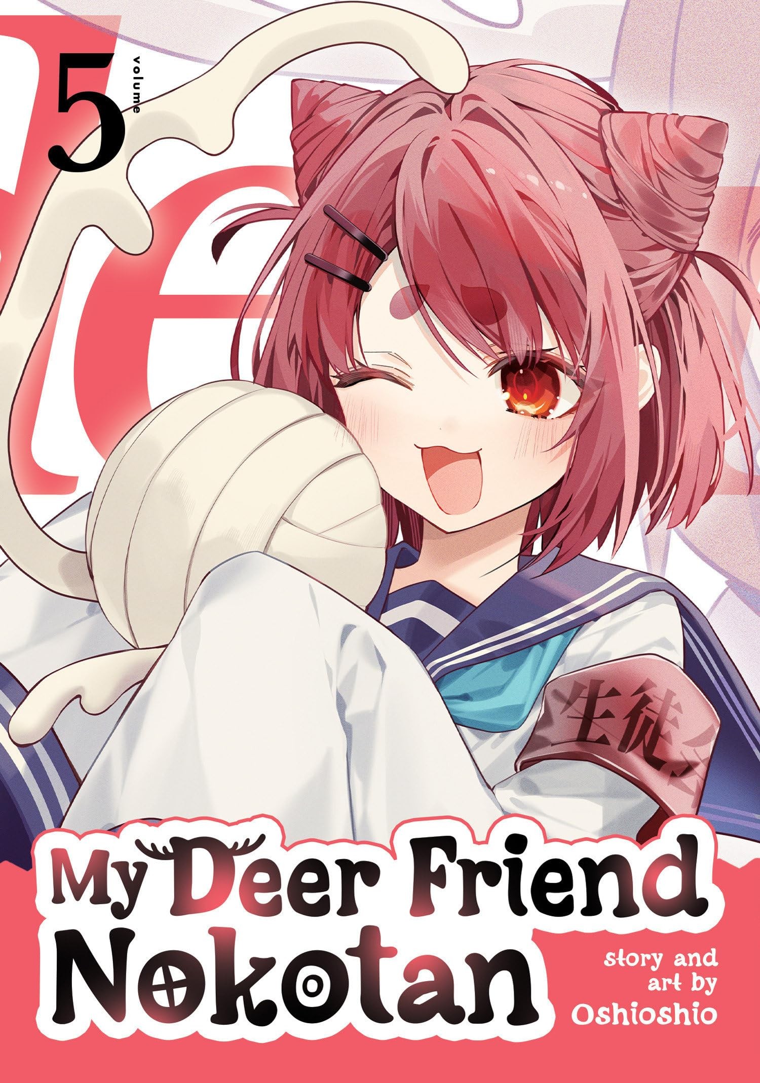my deer friend nokotan, vol. 5