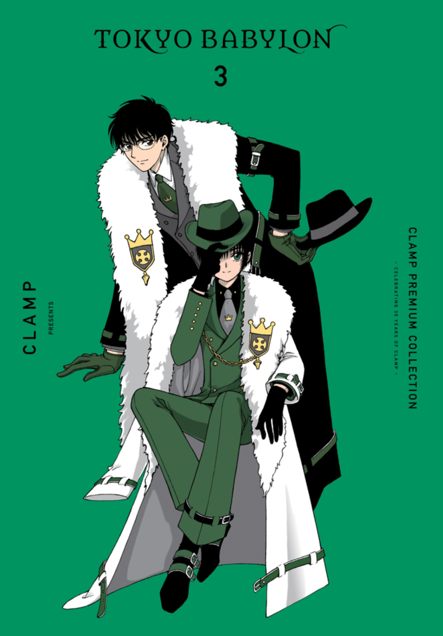 tokyo babylon, vol. 3