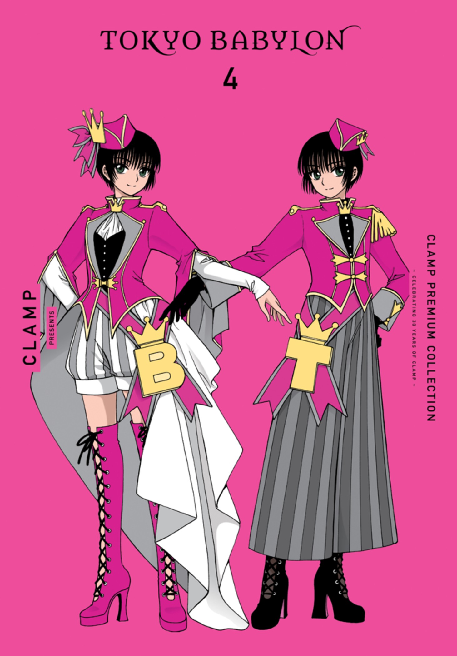 tokyo babylon, vol. 4