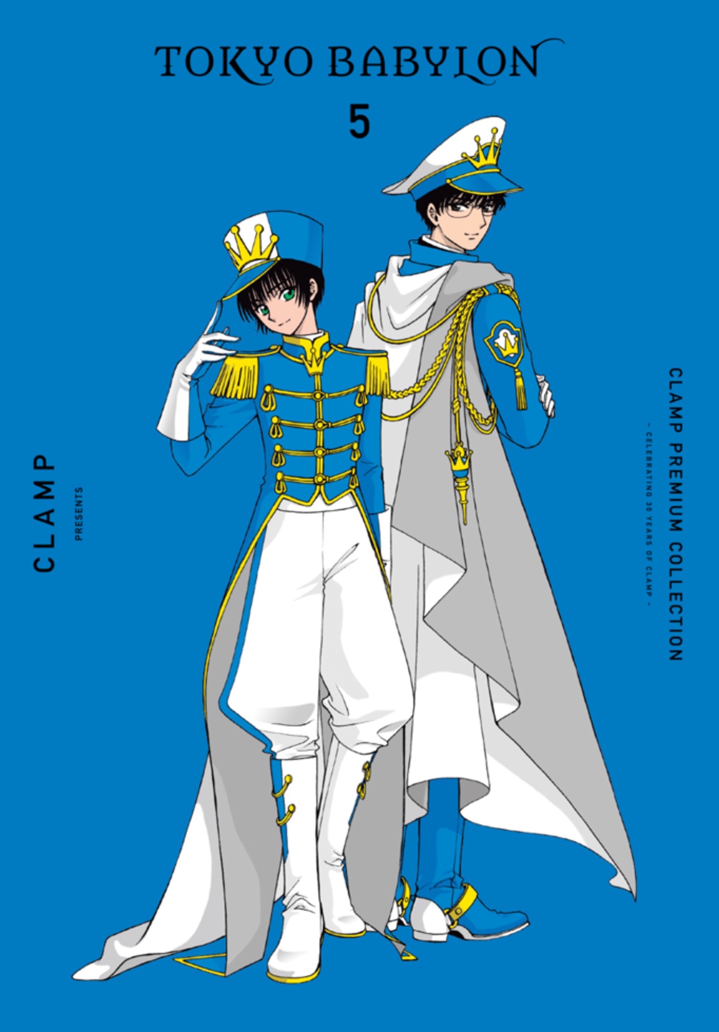 tokyo babylon, vol. 5