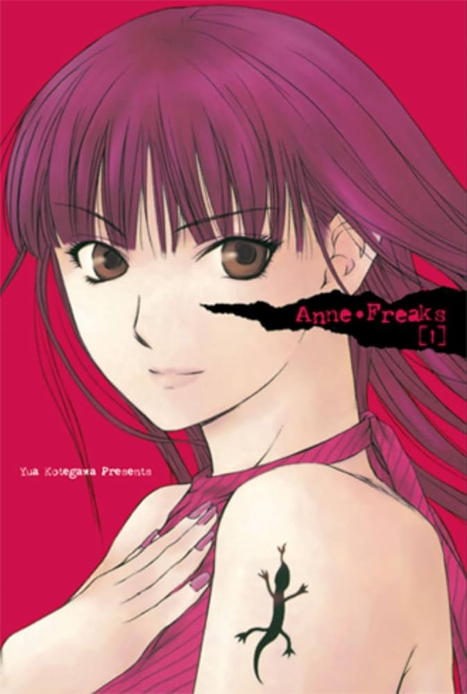 anne●freaks, vol. 1