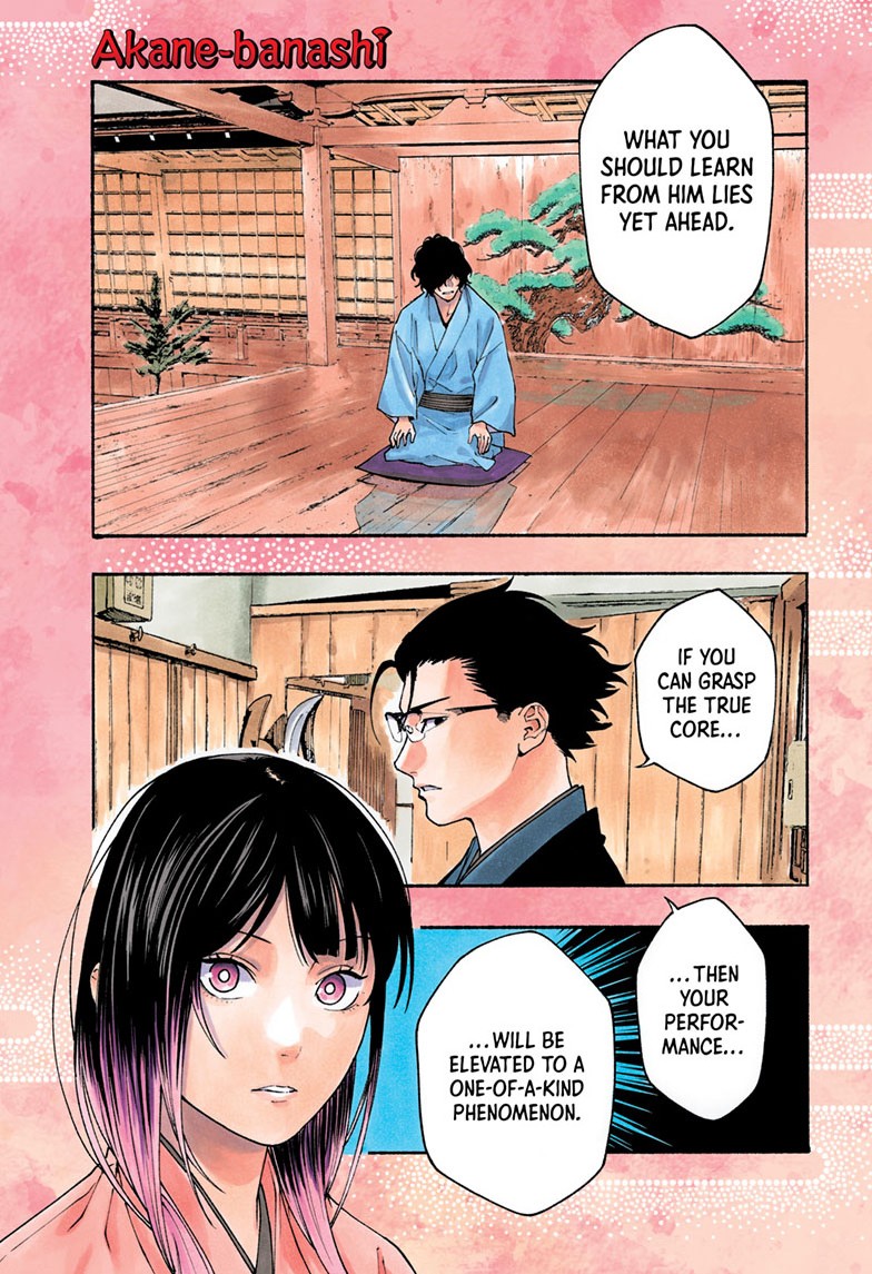 akane-banashi, ch. 194